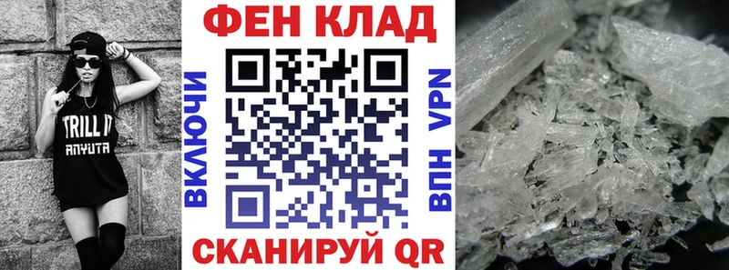 Купить закладки  Великий Устюг  Amphetamine VHQ 