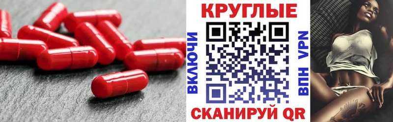 Ecstasy Cube  Купить закладки  Великий Устюг 