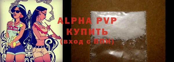 MDMA Premium VHQ Вязники