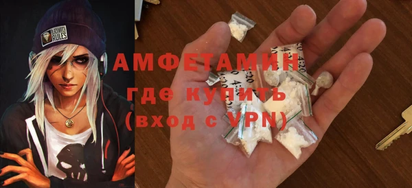 mix Вяземский