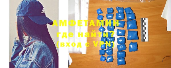 mdma Вязьма