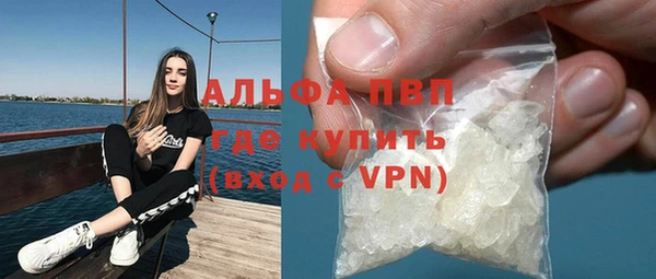 mix Вяземский