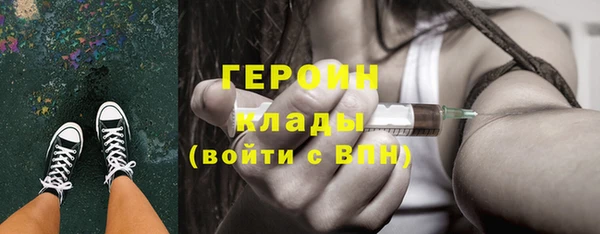 mix Вяземский