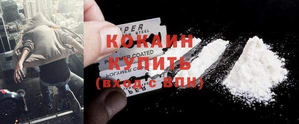 mdma Вязьма