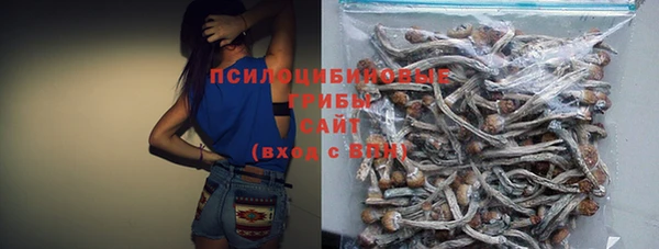 MDMA Premium VHQ Вязники