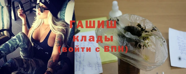 mdma Вязьма
