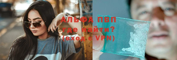 mdma Вязьма