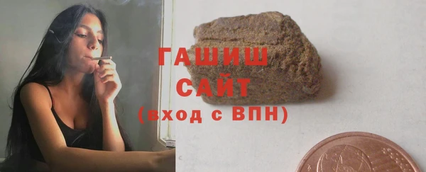 MDMA Premium VHQ Вязники
