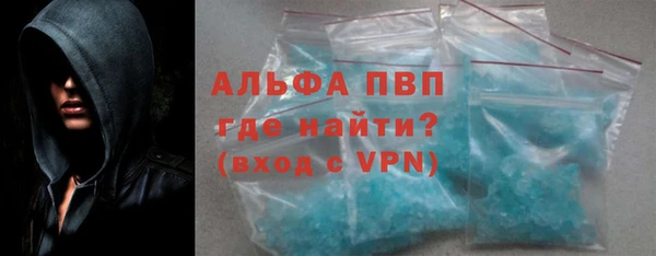 MDMA Premium VHQ Вязники
