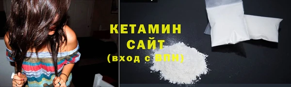 MDMA Premium VHQ Вязники
