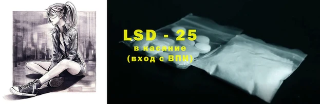 mdma Вязьма