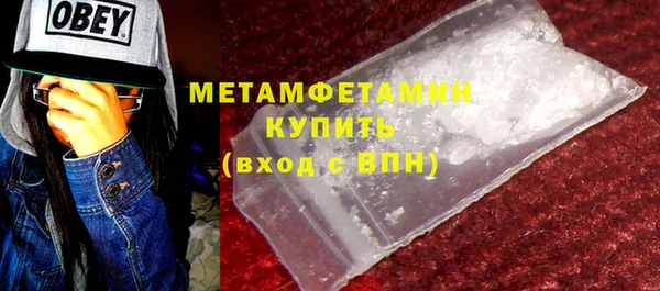 mix Вяземский