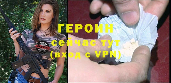 MDMA Premium VHQ Вязники