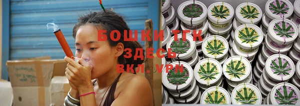 MDMA Premium VHQ Вязники
