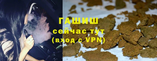 MDMA Premium VHQ Вязники