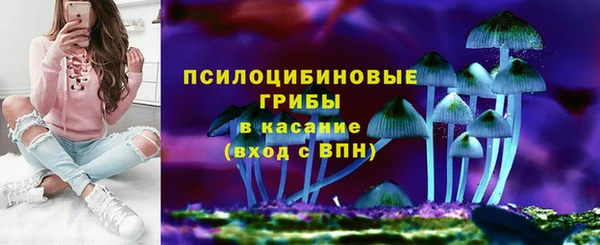 MDMA Premium VHQ Вязники