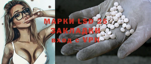 mix Вяземский