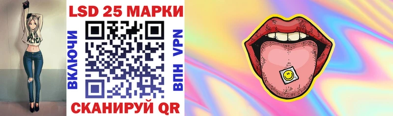 Марки NBOMe 1,5мг Купить Великий Устюг