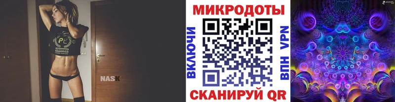 Купить закладки  Великий Устюг  Галлюциногенные грибы GOLDEN TEACHER 