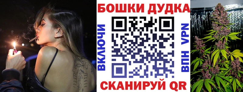 МАРИХУАНА AK-47  Купить закладки  Великий Устюг 